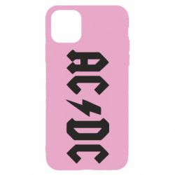 Apple iPhone 11 - FATLINE