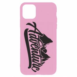 Apple iPhone 11 - FATLINE