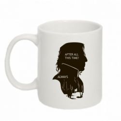 Кружки 320ml - FATLINE