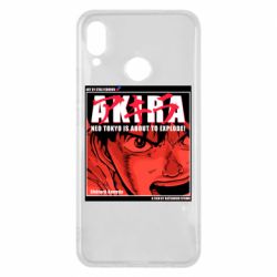 Huawei P Smart Plus 2018