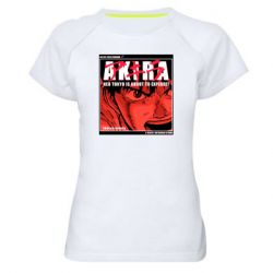 Женские спортивные футболки