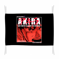 Флаги - FATLINE