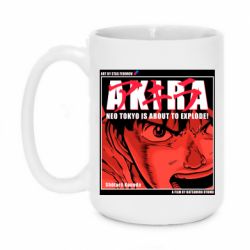 Кружки 420ml - FATLINE