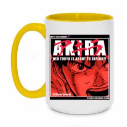 Кружки двухцветные 420ml