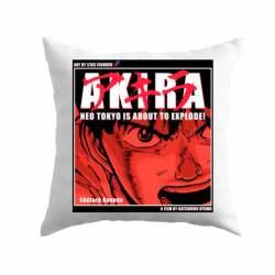 Подушка габардин Akira - FATLINE Подушка габардин Akira