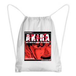 Рюкзаки-мешки