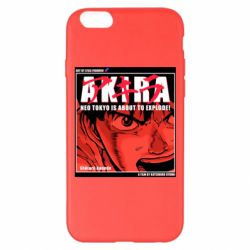 Apple iPhone 6 Plus/6S Plus