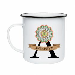 Кружки емальовані