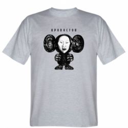 Мужская футболка Stedman Альбом Чебурашка