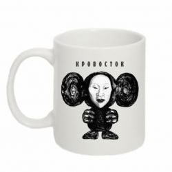 Кружка 320ml Альбом Чебурашка