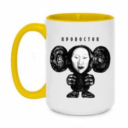 Кружка двухцветная 420ml Альбом Чебурашка - FATLINE Кружка двухцветная 420ml Альбом Чебурашка