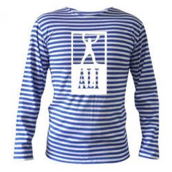 Тельняшки с длинным рукавом