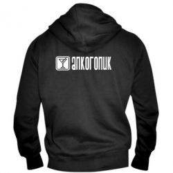 Чоловічі худі на блискавці