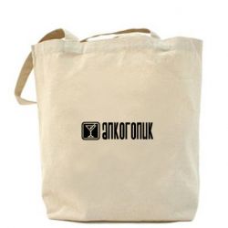 Шопери - FATLINE