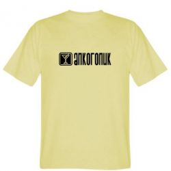 Чоловічі футболки Stedman - FATLINE