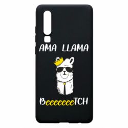 Huawei P30