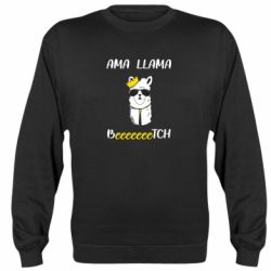 Свитшоты унисекс