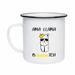 Кружки эмалированные