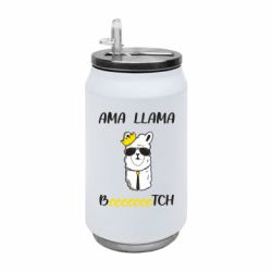 Термобанки 350ml