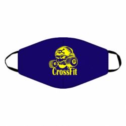 Маски для обличчя - FATLINE