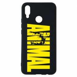 Huawei P Smart Plus 2018