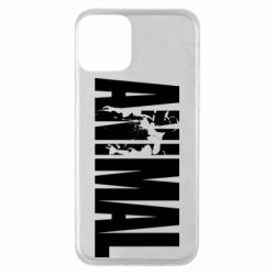 Apple iPhone 11 - FATLINE