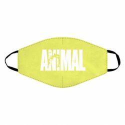 Маски для обличчя - FATLINE