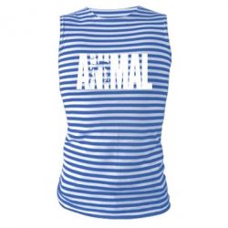 Майки-тільняшки