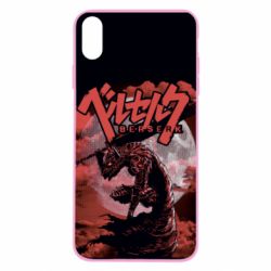 Apple iPhone X/Xs - FATLINE