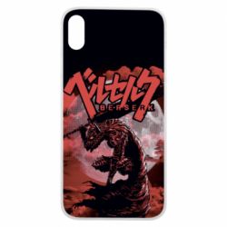 Apple iPhone Xs Max