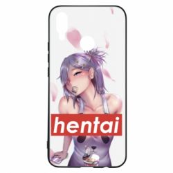 Huawei P Smart Plus 2018