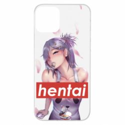 Apple iPhone 11 - FATLINE