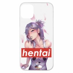 Hentai Ios