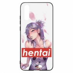 Huawei P20
