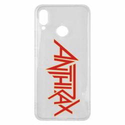 Huawei P Smart Plus 2018