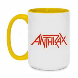 Кружки двоколірні 420ml