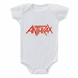 Дитячі бодіки - FATLINE