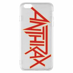 Apple iPhone 6 Plus/6S Plus