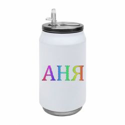 Термобанки 350ml