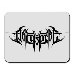 Коврик для мыши Archspire - FATLINE Коврик для мыши Archspire
