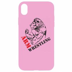 Apple iPhone XR - FATLINE