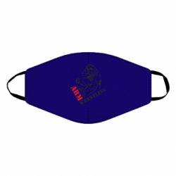 Маски для обличчя - FATLINE