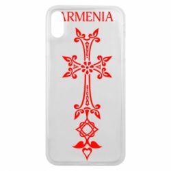 Чехол из раздела Страны Armenia для Apple iPhone Xs Max