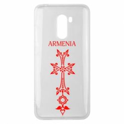 Чохол з розділу Країни Armenia для Xiaomi Pocophone F1 - FATLINE Чохол з розділу Країни Armenia для Xiaomi Pocophone F1
