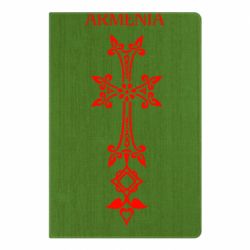 Блокнот А5 Armenia