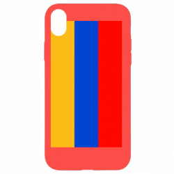 Apple iPhone XR - FATLINE