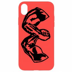 Apple iPhone XR - FATLINE