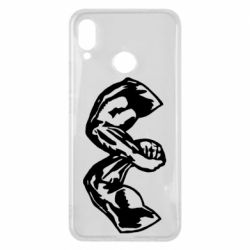 Huawei P Smart Plus 2018