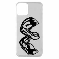 Apple iPhone 11 - FATLINE