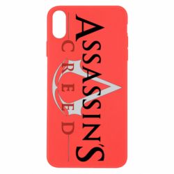 Apple iPhone X/Xs - FATLINE